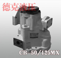 CB-50/125MX 號(hào):157